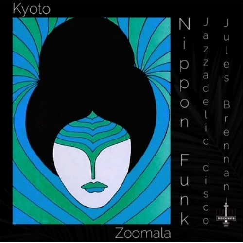 7" Vinyl Record KyotoZoomala